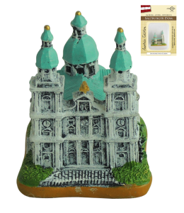 Austria City Store Souvenir "Salzburger Dom"